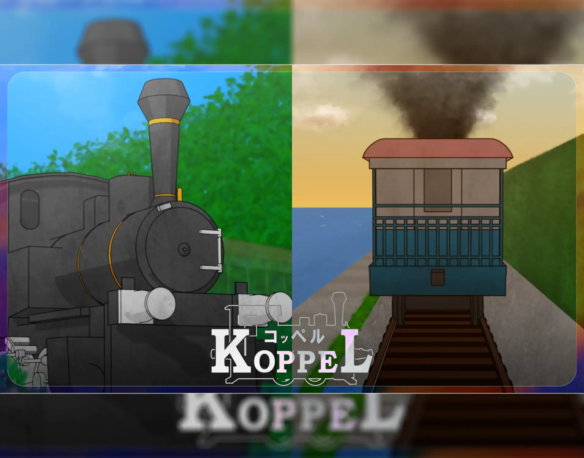 メイン＆サブビジュアル結合