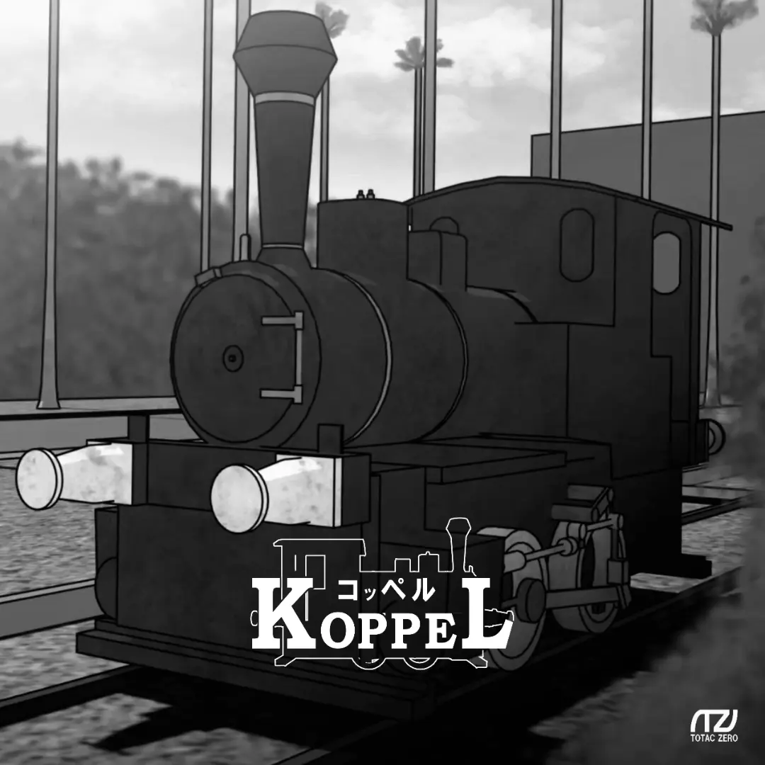 モノクロ交通遊園コッペル