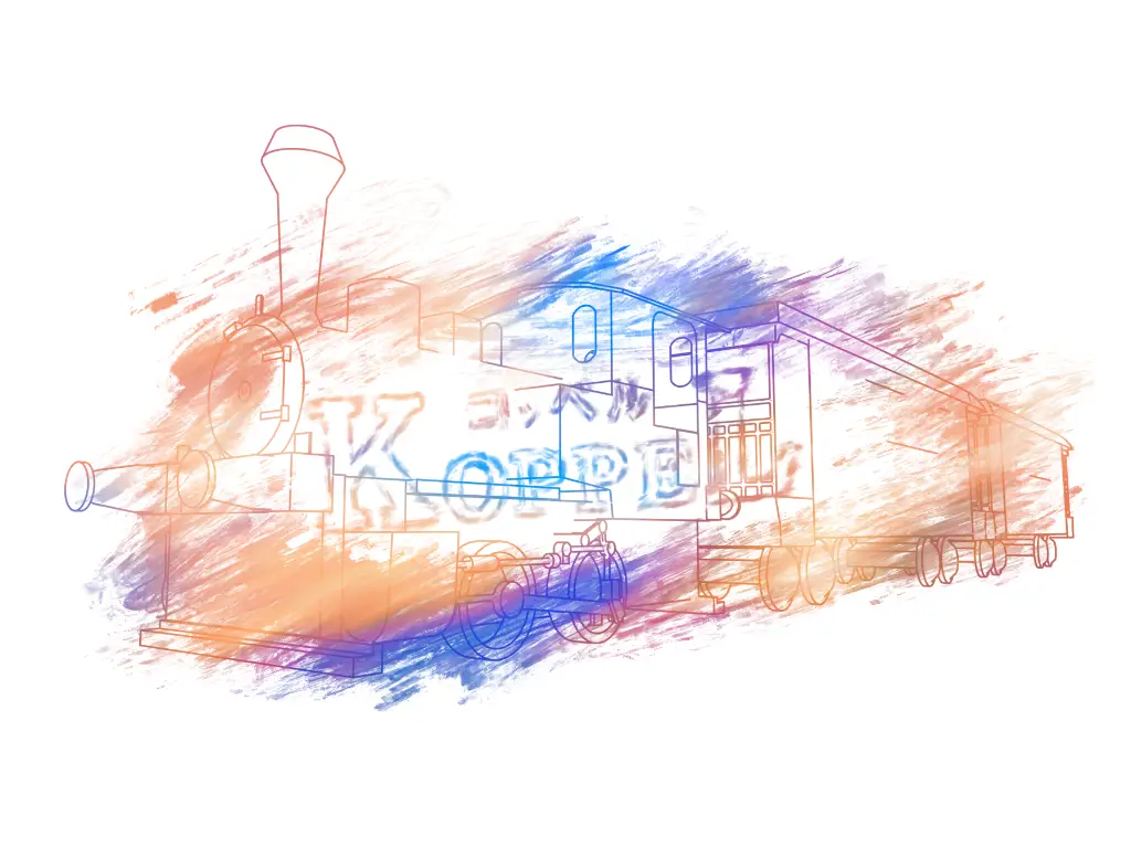 TZカラーコッペル