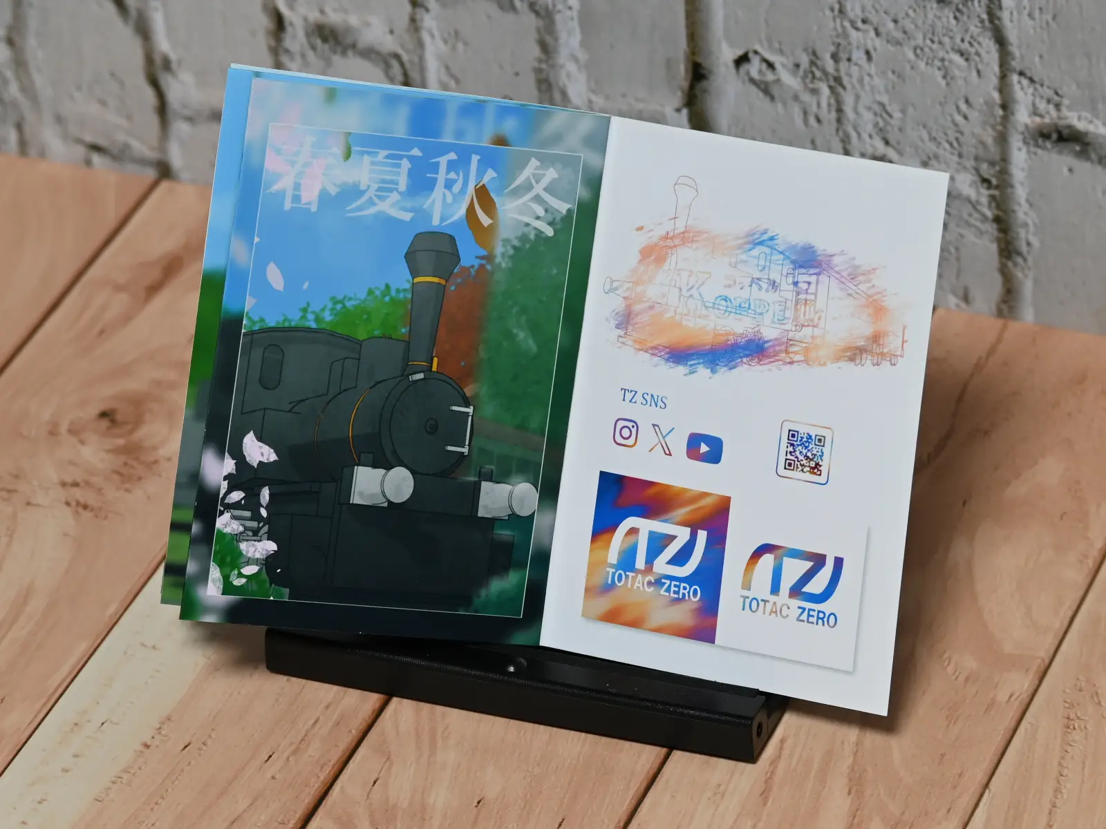 ミニ冊子 サムネイル4