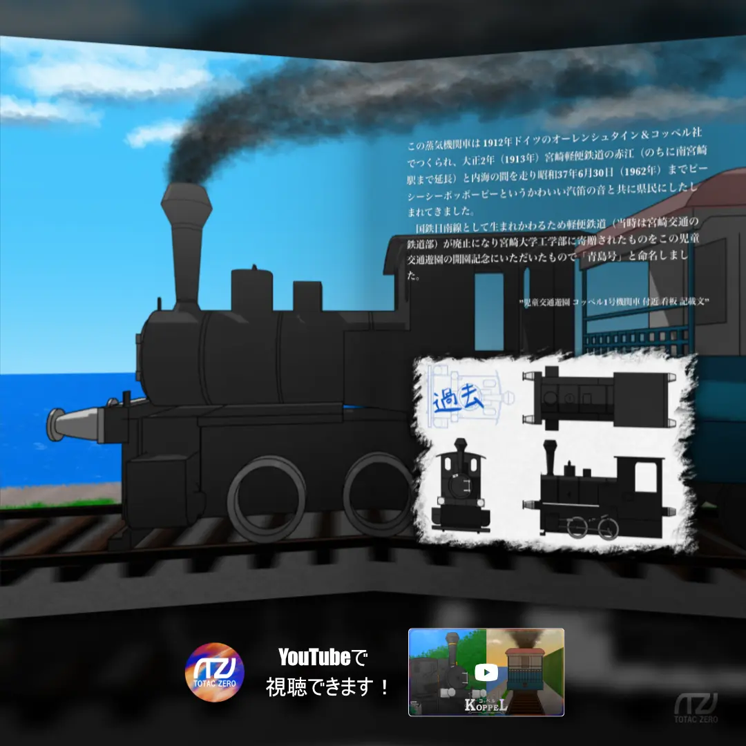 ミニ冊子 サムネイル7