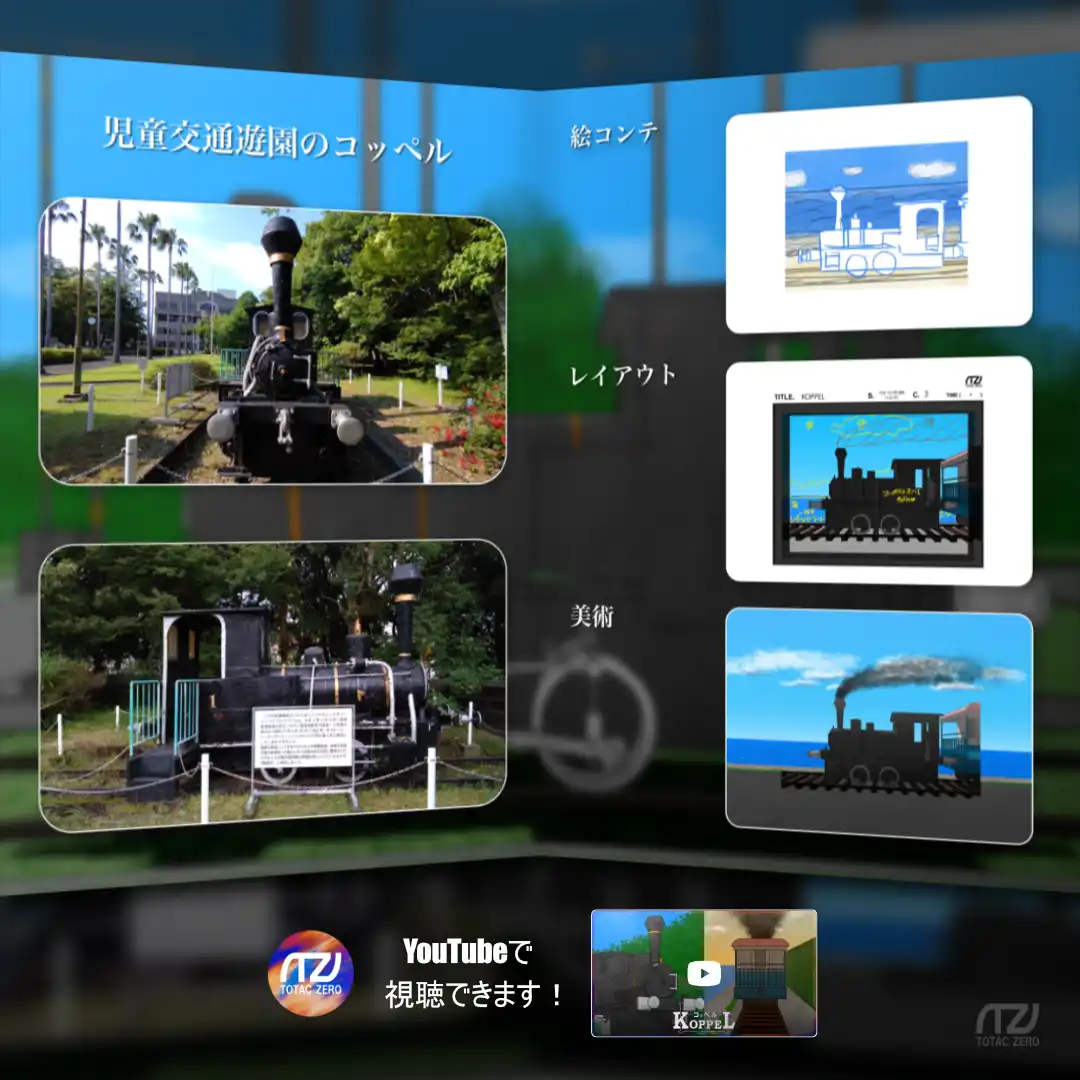 ミニ冊子 サムネイル8