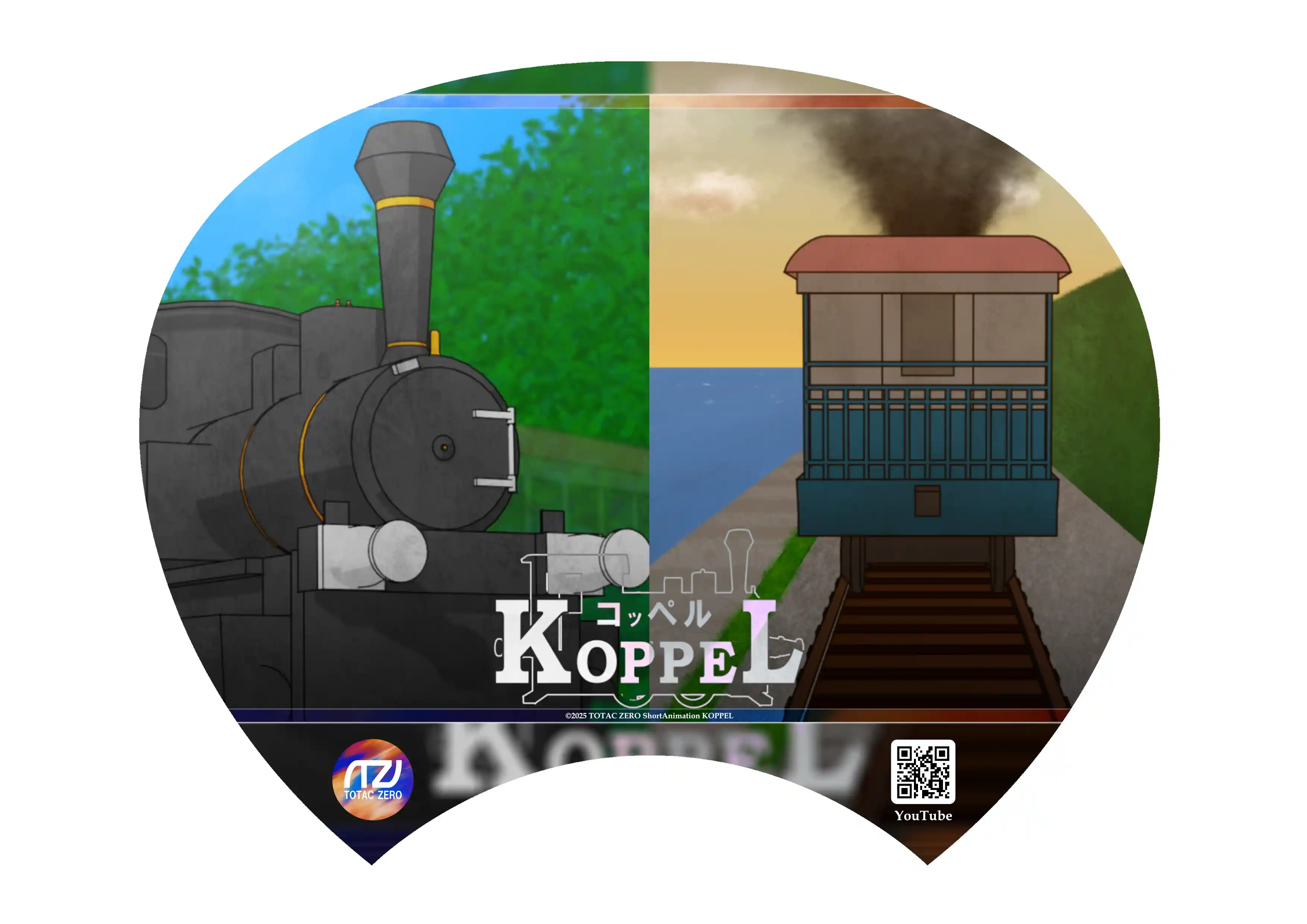 うちわ  サムネイル3